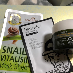 듀이트리 크림, 블랙 스네일크림, 참존 마유크림 판매