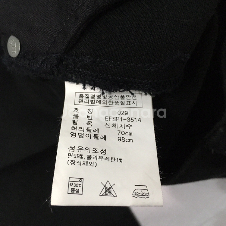 랄프로렌 블루라벨 여성 블랙진 데님팬츠 (29)--7