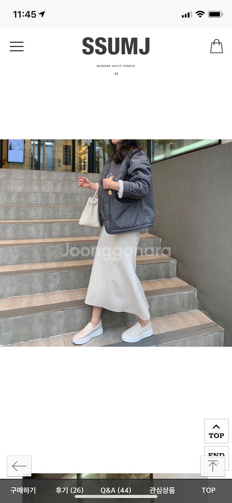 양털패딩--2