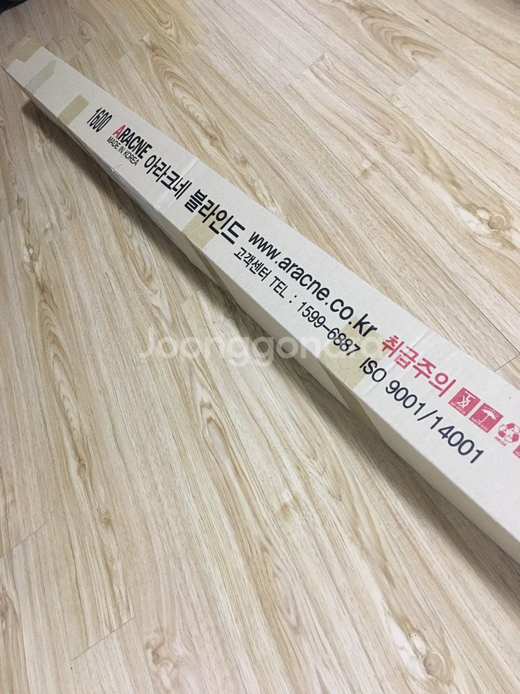 아라크네 콤비 블라인드 160x140 면목동 2만원--1