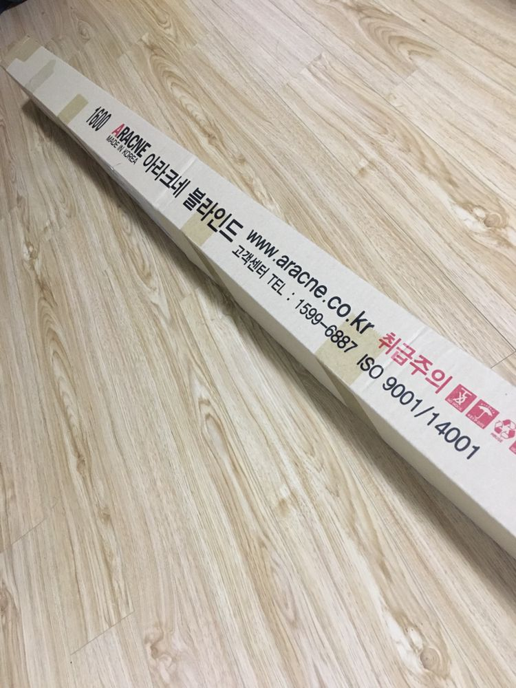 아라크네 콤비 블라인드 160x140 면목동 2만원 이미지