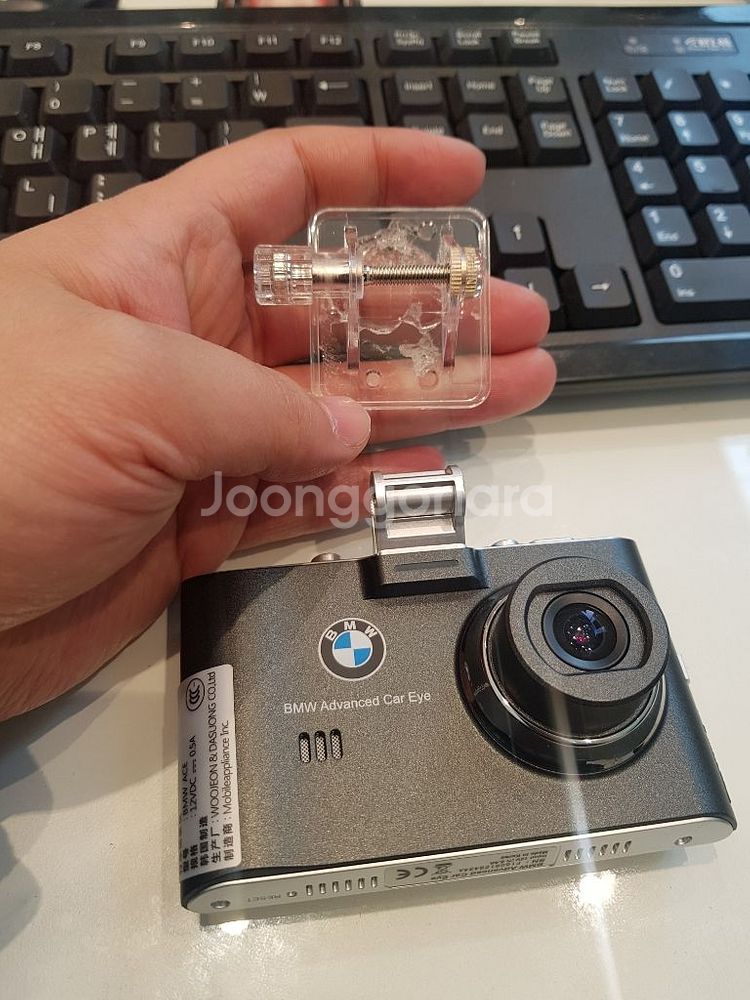 BMW 정품 블랙박스--3