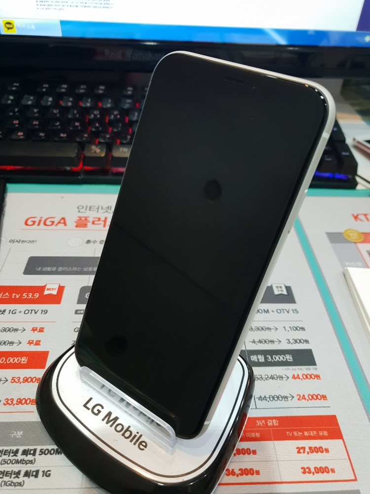 아이폰XR 64화이트 특S급단품--0