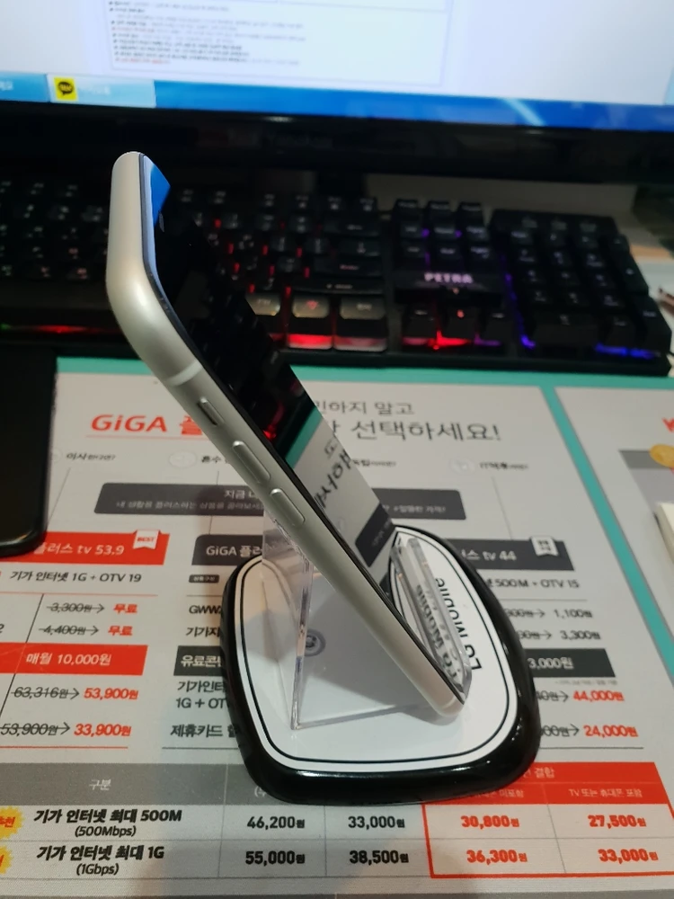 아이폰XR 64화이트 특S급단품 이미지