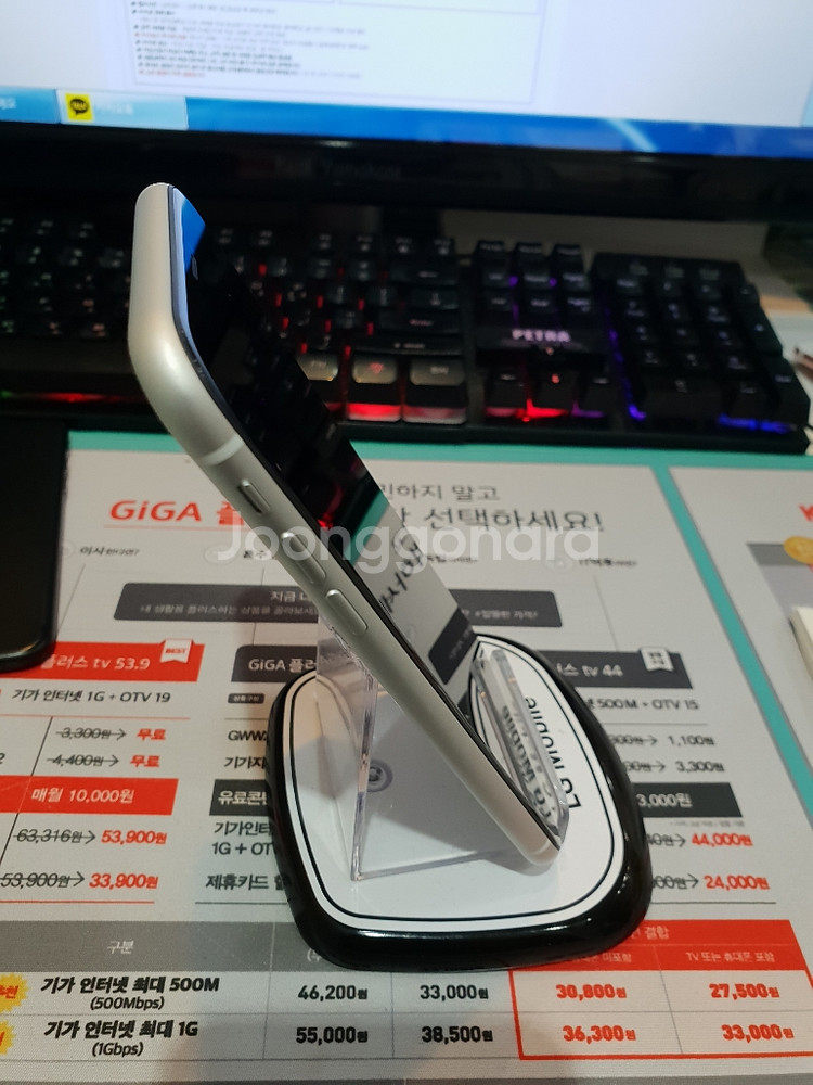 아이폰XR 64화이트 특S급단품--2