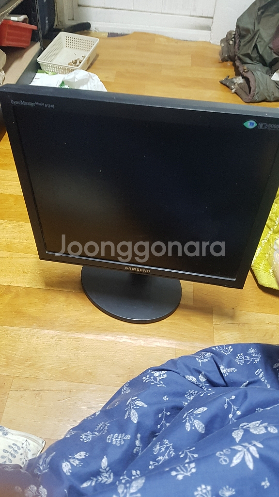 삼성 모니터 팝니다--1