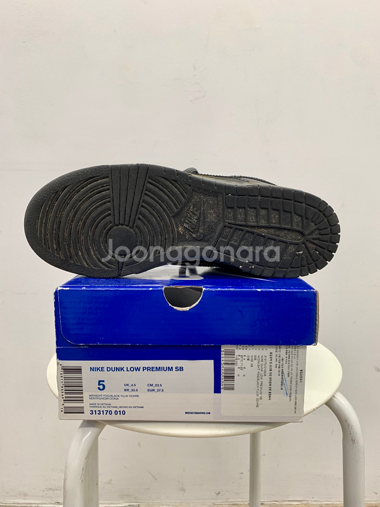 (가격인하) 나이키 덩크 로우 SB 235--1