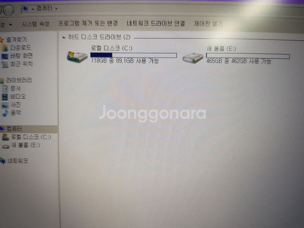 한성 b35 3327--3