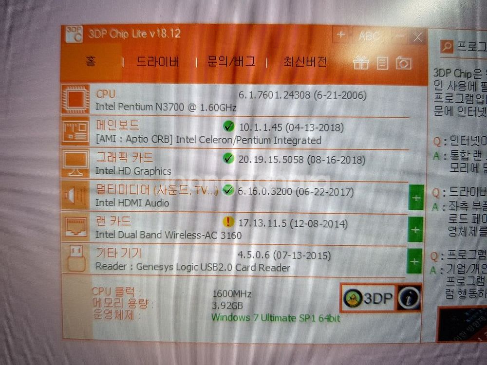 한성 b35 3327--4