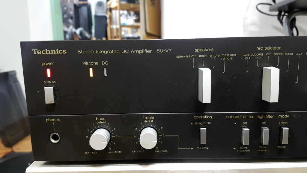 테크닉스 인티앰프 --1