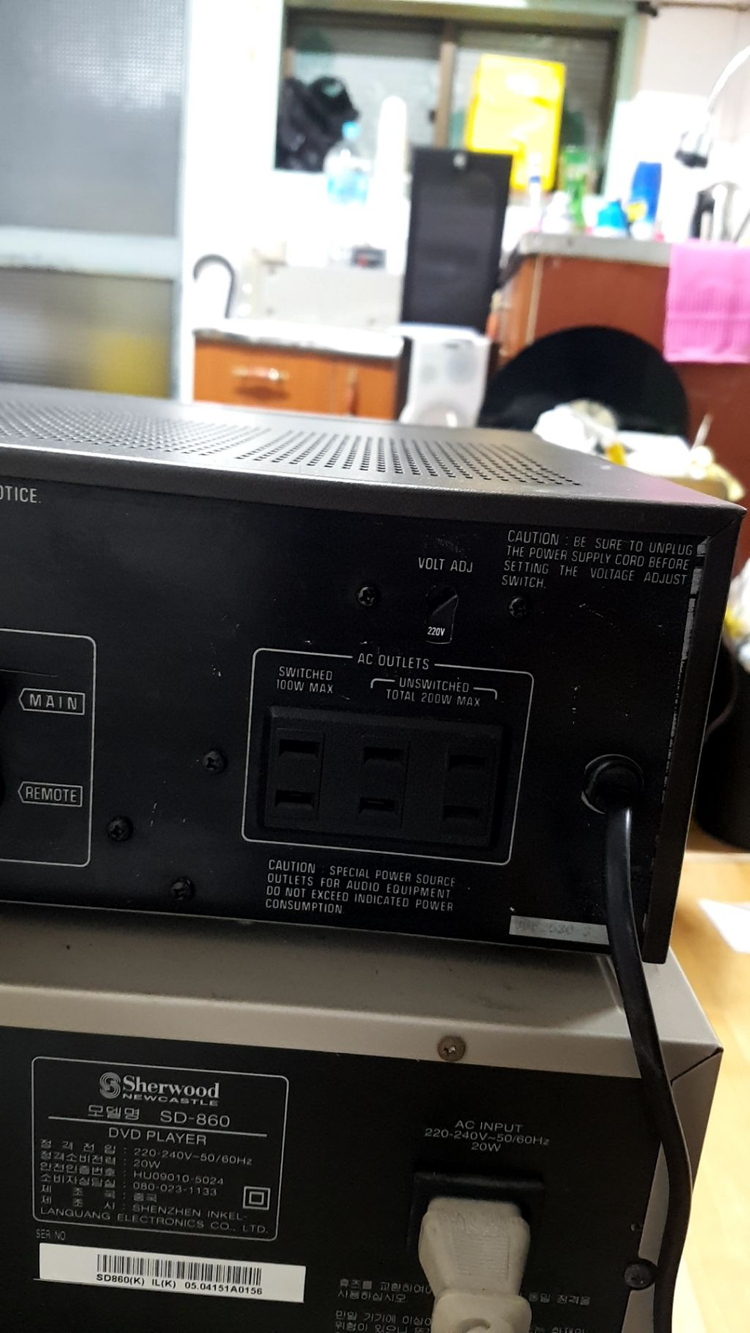 테크닉스 인티앰프 --8