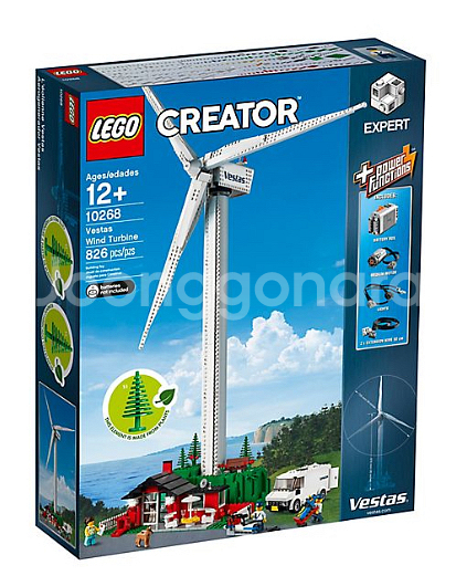 (미개봉) LEGO 레고 크리에이터 베스타스 풍력 터빈--0