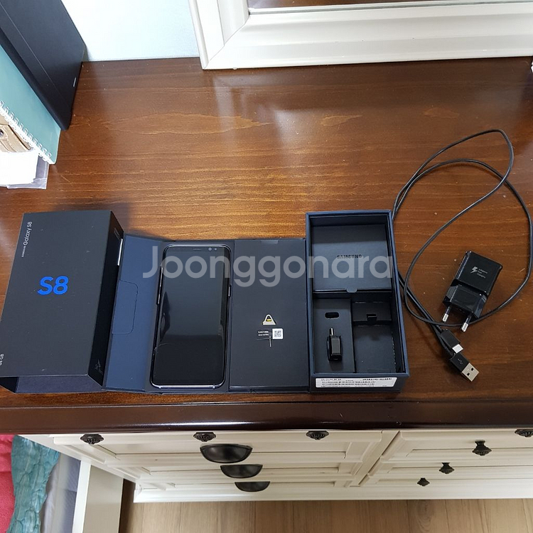 갤럭시 s8--0