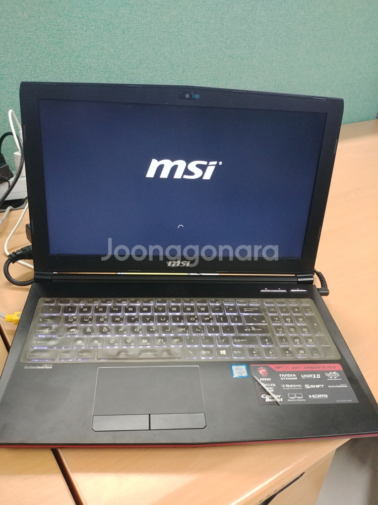 MSI GP62-I7 6QF Leopard Pro (경...--1