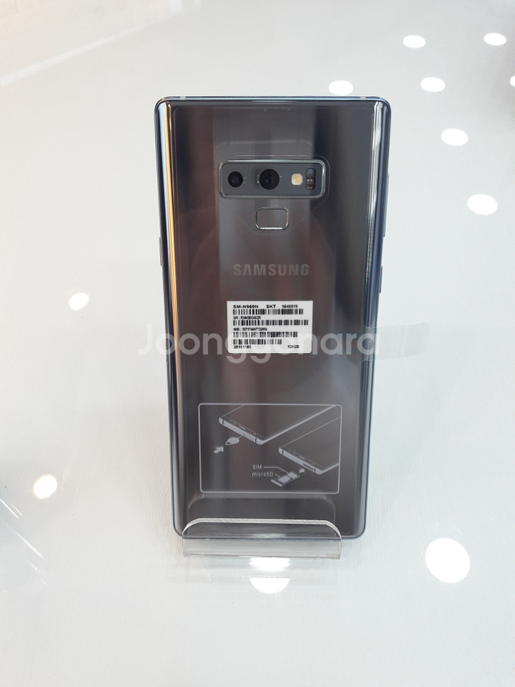 @삼성 갤럭시 노트9(N960S)/128GB 가개통 판...--5