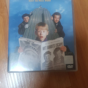 Home alone 2 나홀로 집에 2