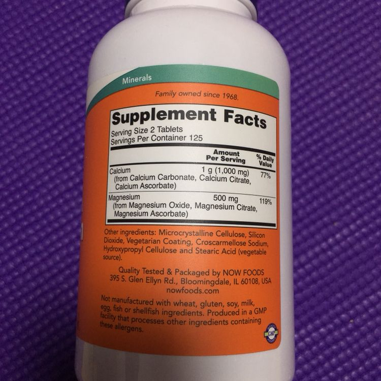 영양제 _ 나우푸드 칼슘&마그네슘 [택포 만사천]--2