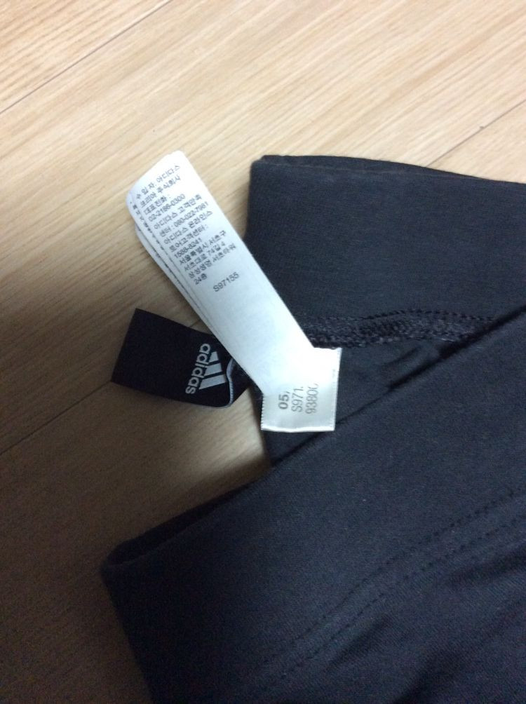 아디다스 레깅스 이미지