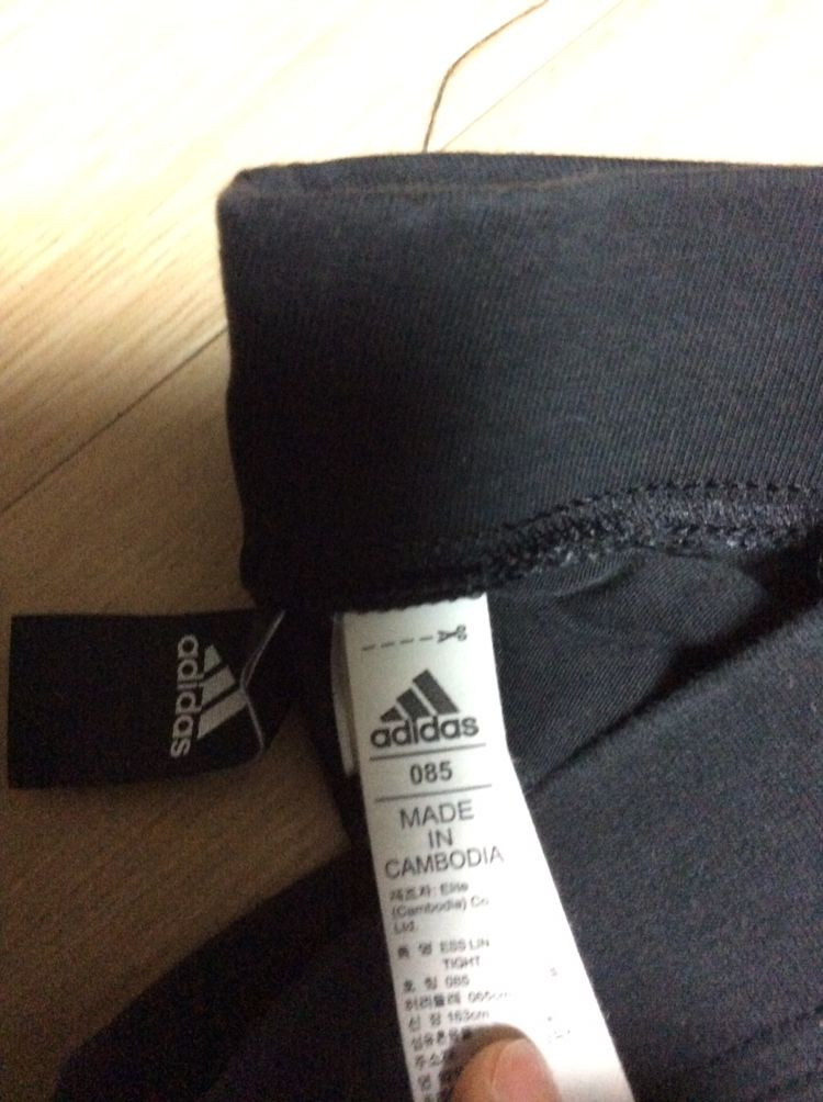 아디다스 레깅스 이미지