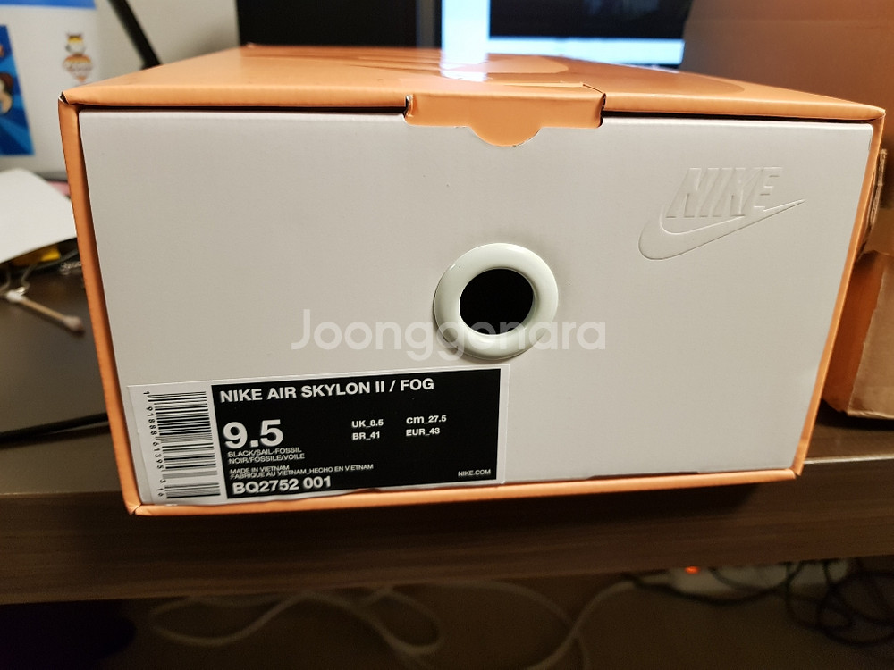 ( 275 )피어오브갓 에어스카이론2--1