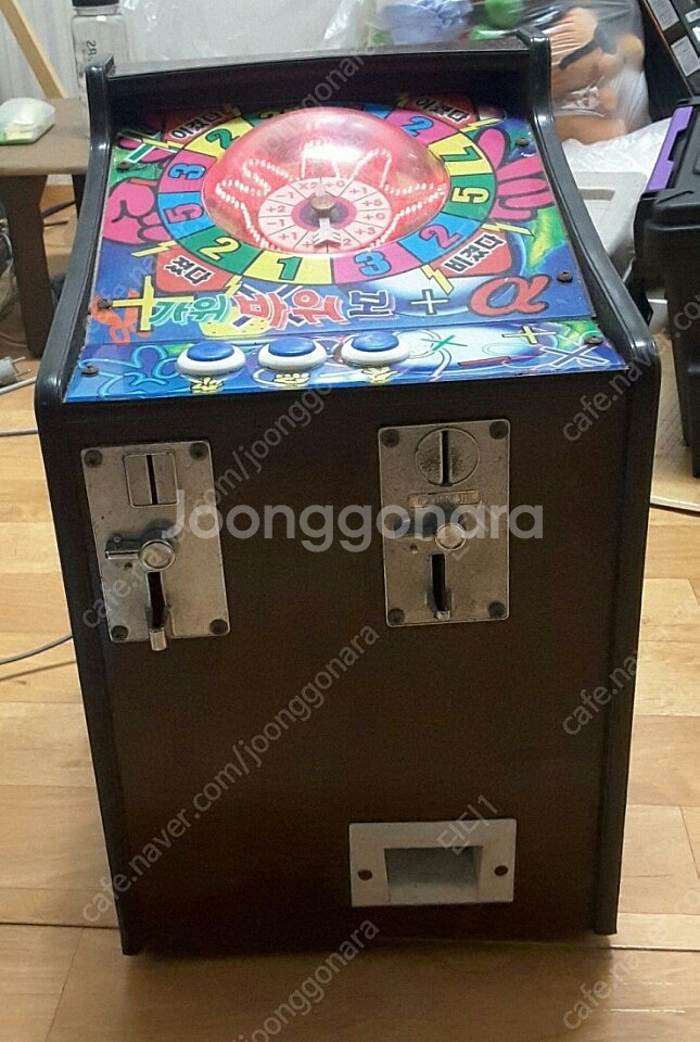 가위바위보게임기팝니다--0