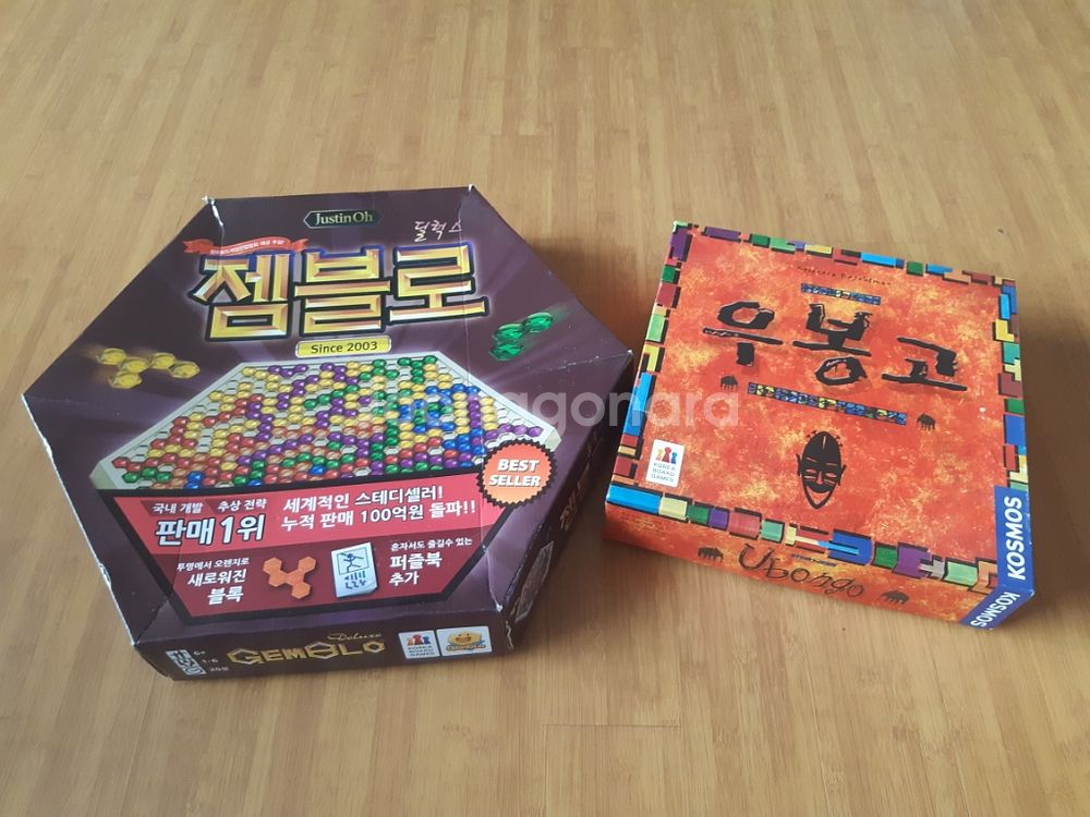 보드게임팔아요(우봉고 딜럭스젬블로)--0