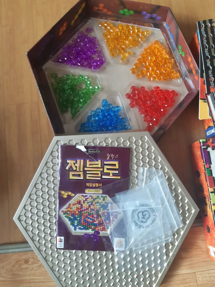 보드게임팔아요(우봉고 딜럭스젬블로) 이미지