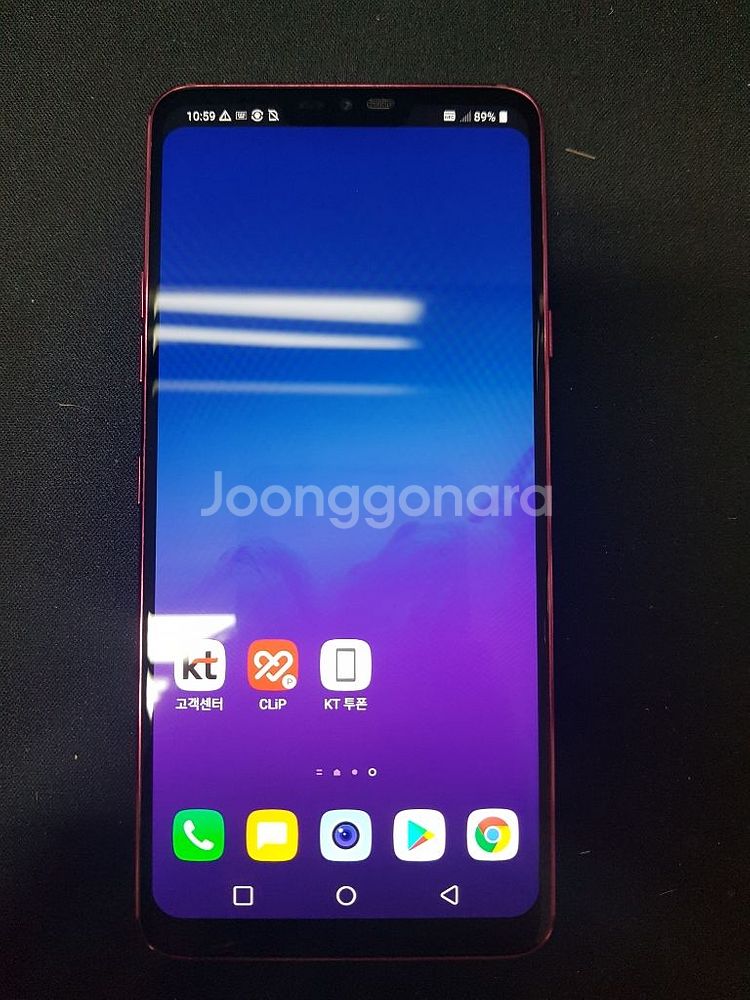 G7 64기가 라즈베리로즈 급처합니다--0