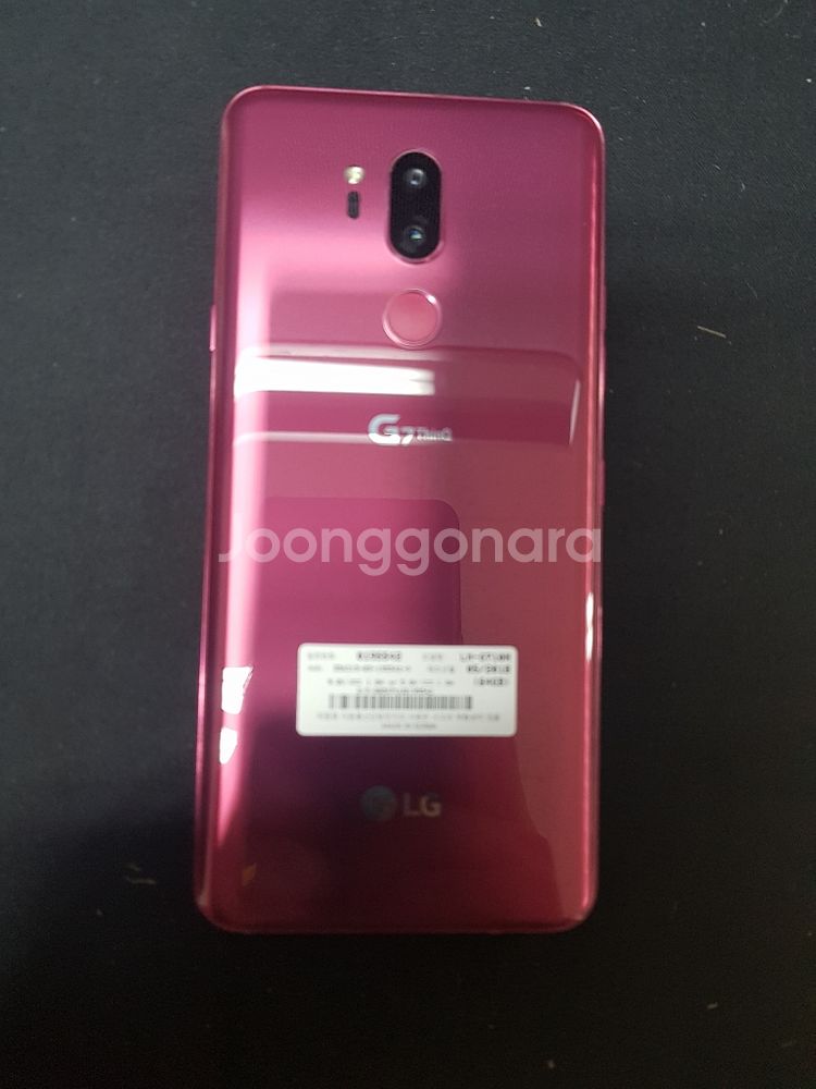 G7 64기가 라즈베리로즈 급처합니다--1