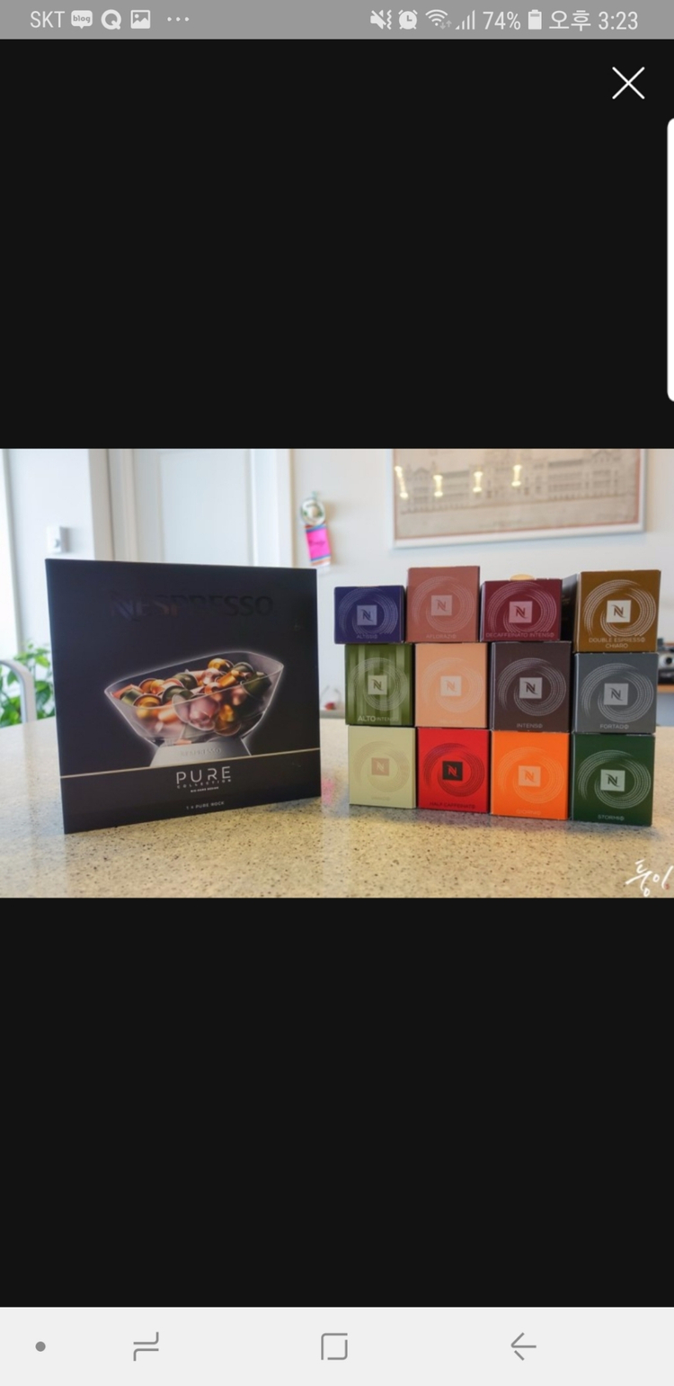 네스프레소 퓨어락 디스펜서 이미지