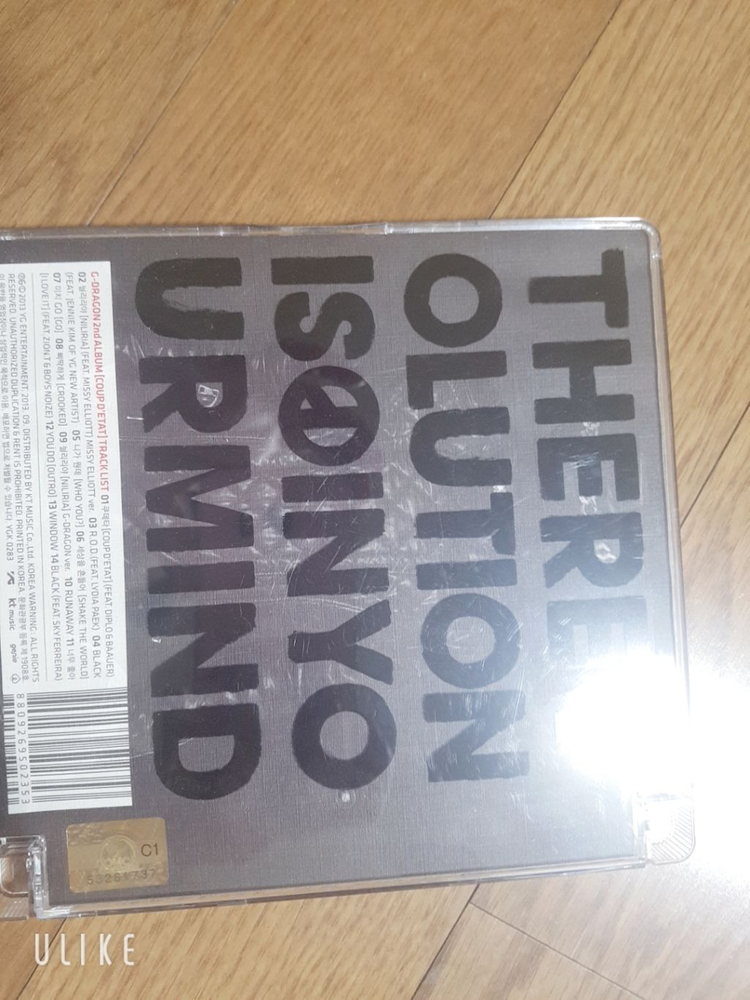 지드래곤 쿠데타 블랙--1