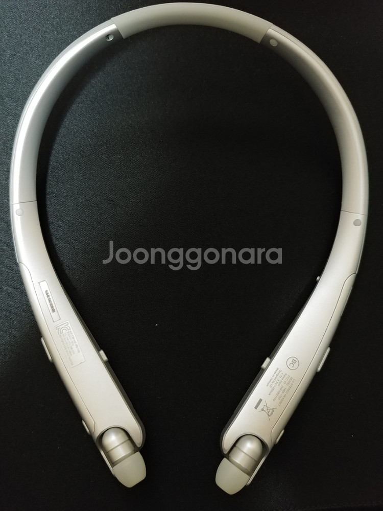 LG전자 톤플러스 HBS-1100--0