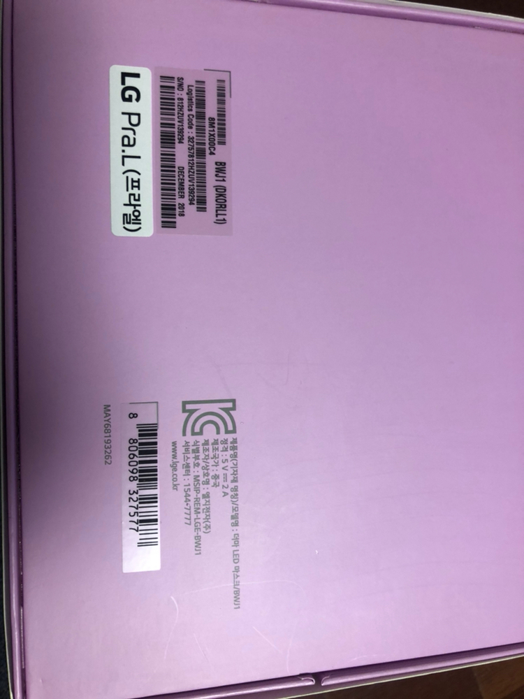 LG 더마 프라엘 LED마스크(BWJ1) - 미개봉 이미지