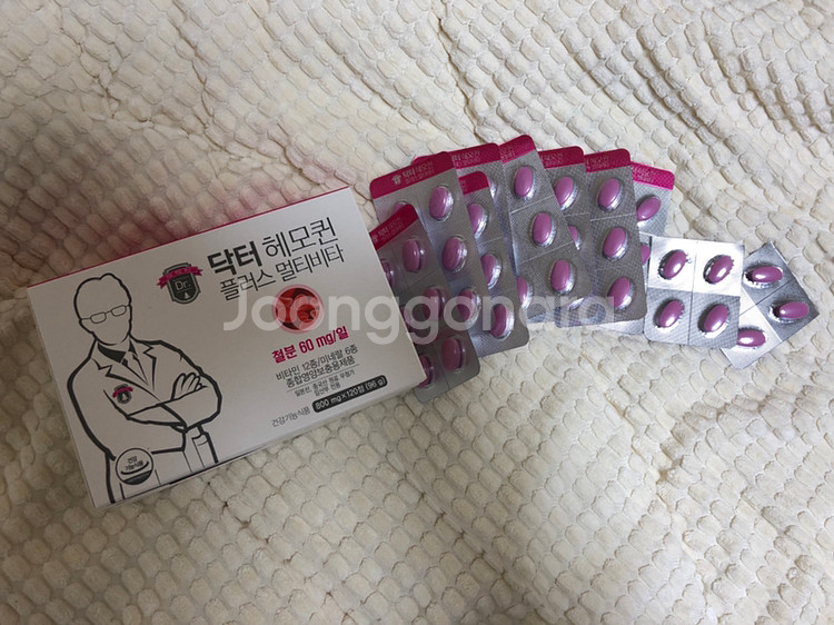 임산부 철분제(가격내림)--0