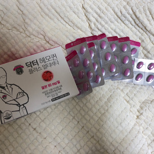 임산부 철분제(가격내림)
