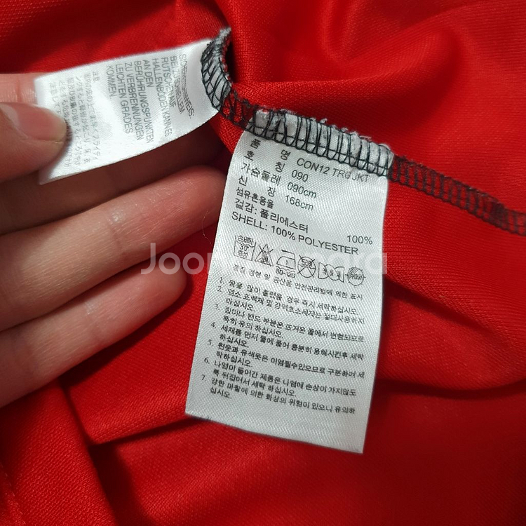 아디다스카라티배송--7