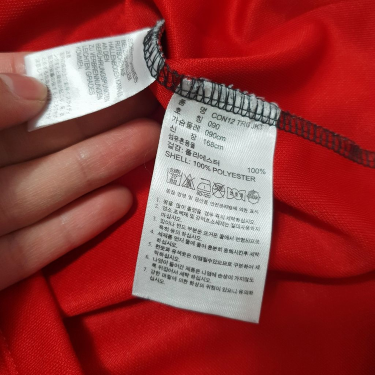 아디다스카라티배송--7