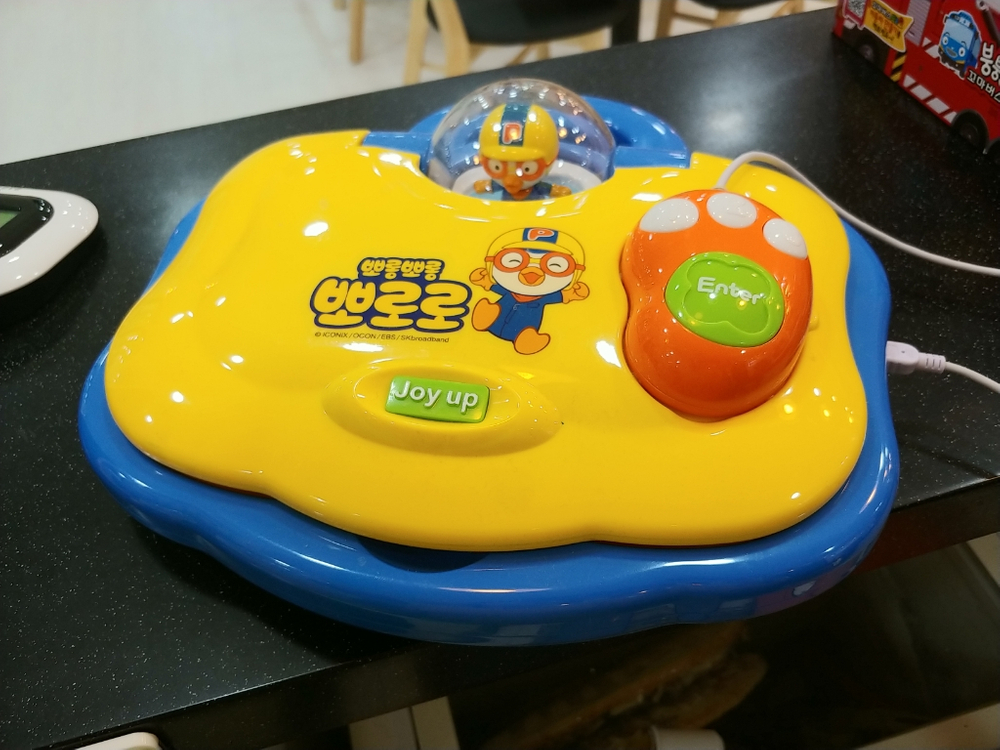 미미노트북.뽀로로--2