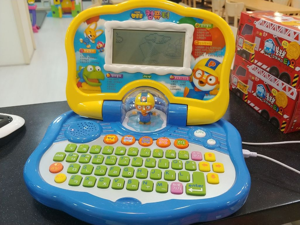 미미노트북.뽀로로--3