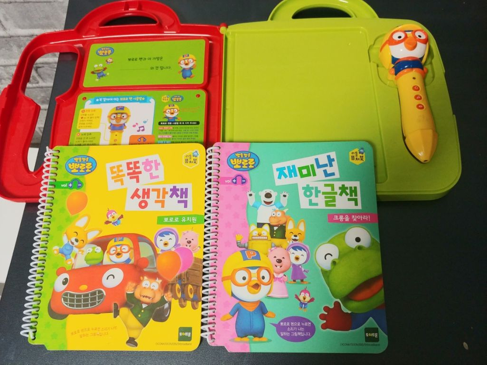 미미노트북.뽀로로--4