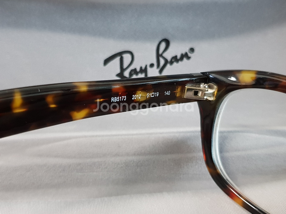 [정품] 레이밴 안경/선그라스테--3