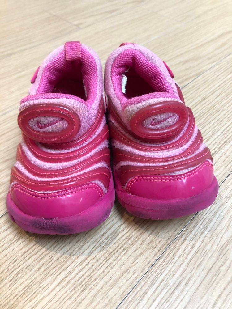 나이키 다이나모프리 핑크 120m --0