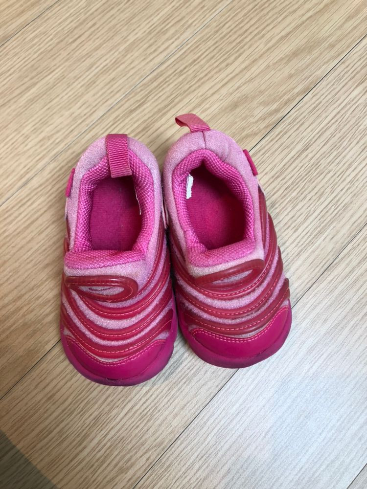 나이키 다이나모프리 핑크 120m --1