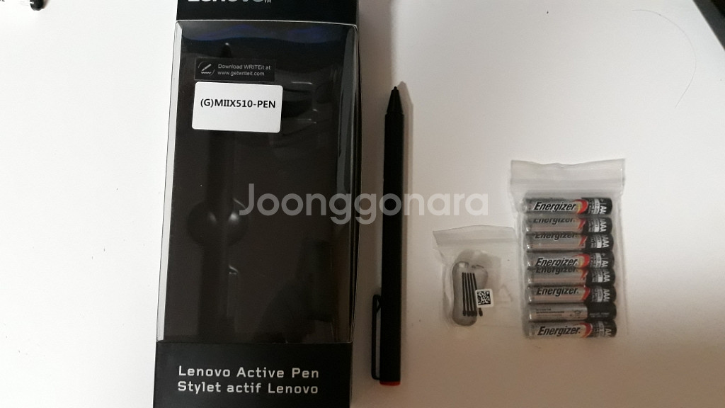 레노버 엑티브 팬--0