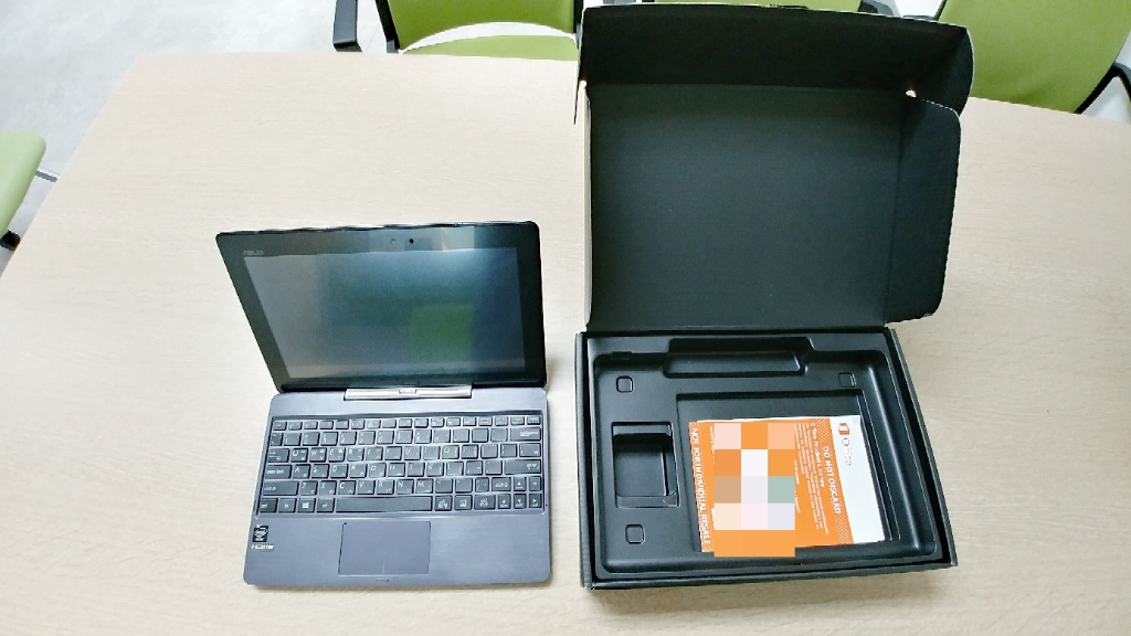 asus-H100 아수스 H100 윈도우 태블릿 분리형 노트북--1