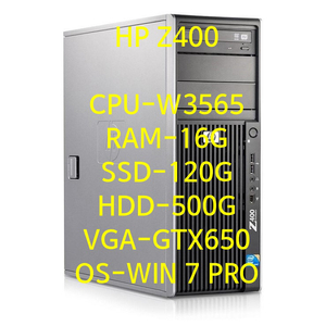 HP Z400 Workstation