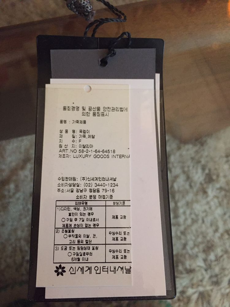 알렉산더맥퀸 해골 펜던트 초커 목걸이--6