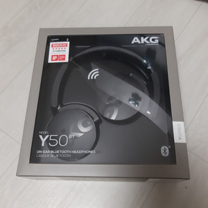 삼성 AKG Y50 블루투스헤드셋 (급하게 팝니다)