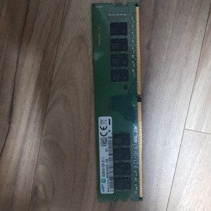 삼성램 8기가 ddr4