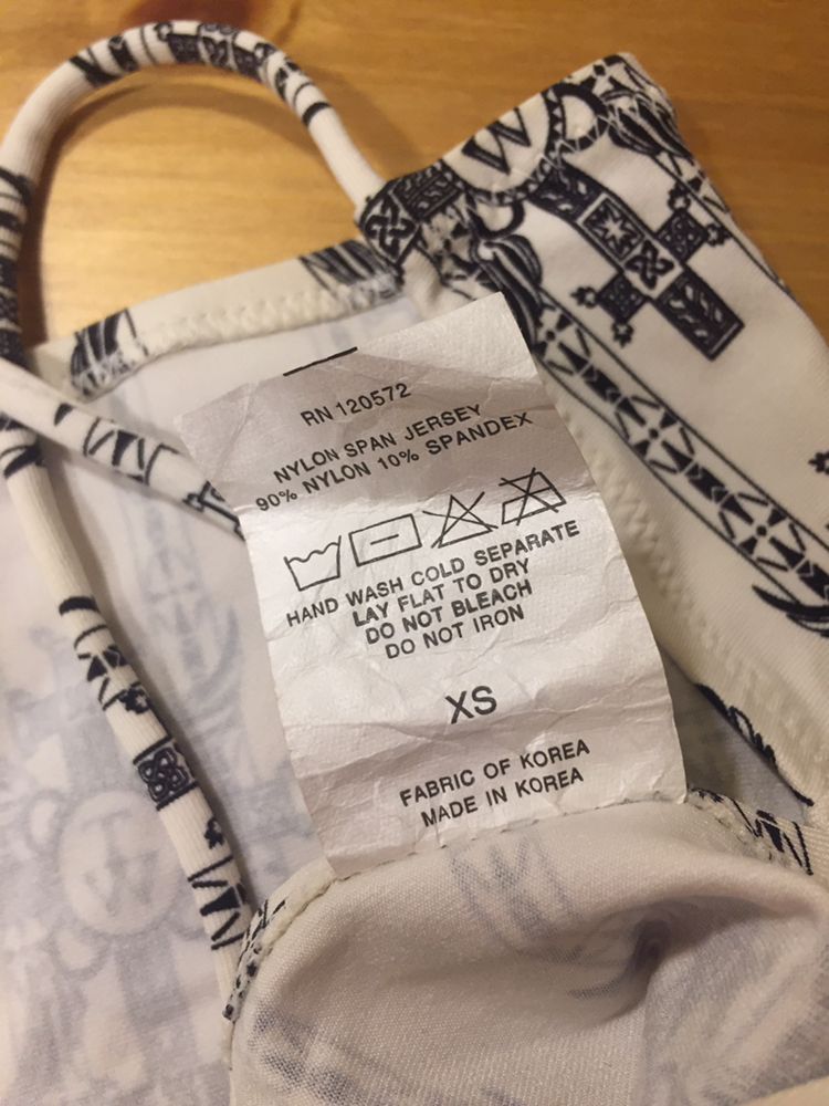 토마스 와일드 Thomas Wylde 비치웨어 XS--4